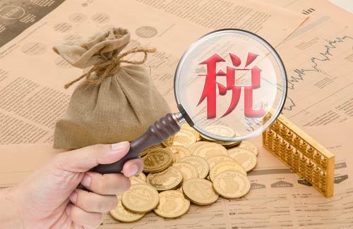 納稅人如何在預(yù)繳時(shí)享受研發(fā)費(fèi)用加計(jì)扣除優(yōu)惠？