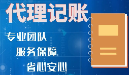 怎樣做才能把公司的錢“安全地”轉給股東？