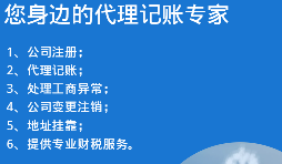 【香港公司審計】1月份要開始做香港公司審計，那都要準備什么資料呢？