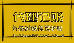 【香港公司審計】22年報稅高峰期就到了，要盡快安排香港公司審計事項啦！