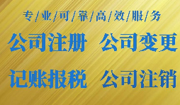 過新年發(fā)紅包，網(wǎng)絡(luò)紅包的風(fēng)險有哪些?